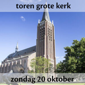 240821 20 okt toren 500x500